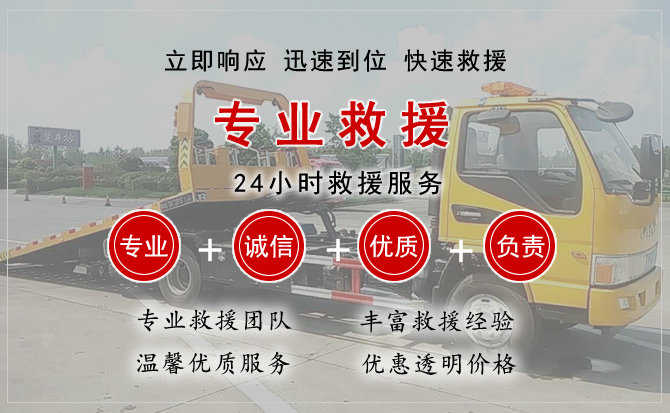安远汽车送柴油